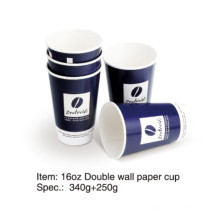 Double Wall Paper Coffee Cup